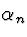 \( \alpha _{n} \)