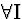 \( \forall \mathrm{I} \)